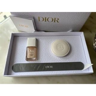 Dior Manicure Set Base Coat Abricot Cream Abricot DIOR nail file