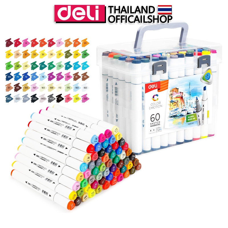 deli-70803-60-sketch-marker-60-colors-ชุดปากกามาร์กเกอร์-2-หัว-60-สี-มาร์กเกอร์-สี-สีวาดรูป-อุปกรณ์วาดรูป-เครื่องเขียน-อุปกรณ์การเรียน