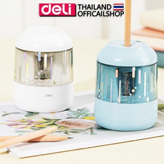 Deli H508 Electric Pencil Sharpener เครื่องเหลาดินสอไฟฟ้า แบบใส่ถ่าน กบเหลาดินสออัตโนมัติ เครื่องเหลาดินสอ เครื่องเขียน กบ ดินสอ
