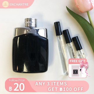 【สินค้าพร้อมส่ง】ของแท้ 💯 Montblanc Legend EDT  2ml/5ml/10ml