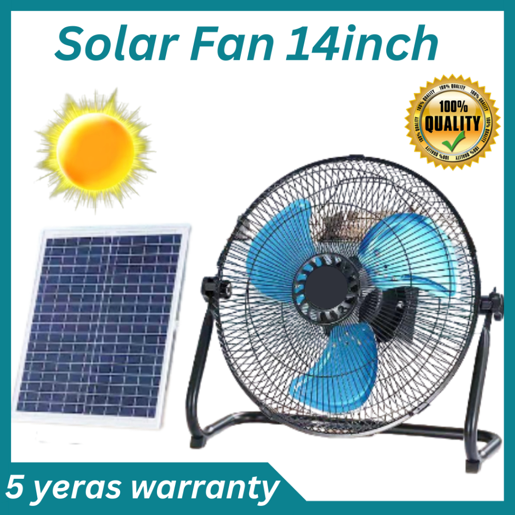 ราคาและรีวิวEttro พัดลม โซล่าเซลล์ Solar Fan พัดลมพลังงานแสงอาทิตย์ 3 ใบพัด ขนาด 14 นิ้ว