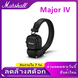 Marshall Major IV 4 หูฟังไร้สาย Marshall Major III 3 Bluetooth headset headset wireless portable mobile phone speaker