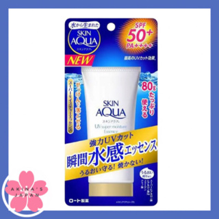 Skin Aqua UV Super Moisture Essence SPF 50+ PA++++ 80g