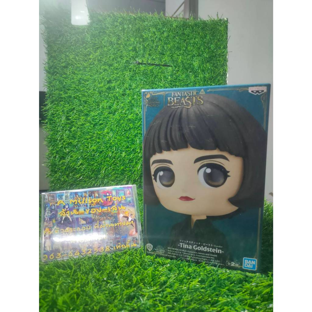 (มือ1)Banpresto Q Posket Fantastic Beasts Tina Goldstein Shopee