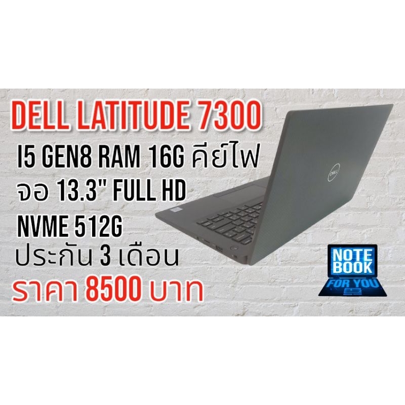 Cpu I5 7300 – I5 7300U Windows 11 – ALHFO