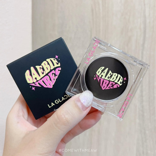 บลัชดำลากลาส(แถมพัฟ ในกล่อง) BLACK BLUSH | LA GLACE 3.5g