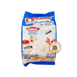 (วิปปิ้งจืด ถุงฟ้า) ดรีมมี่ วิปปิ้งครีม สูตรจืด Dreamy Whipping Cream 500 กรัม