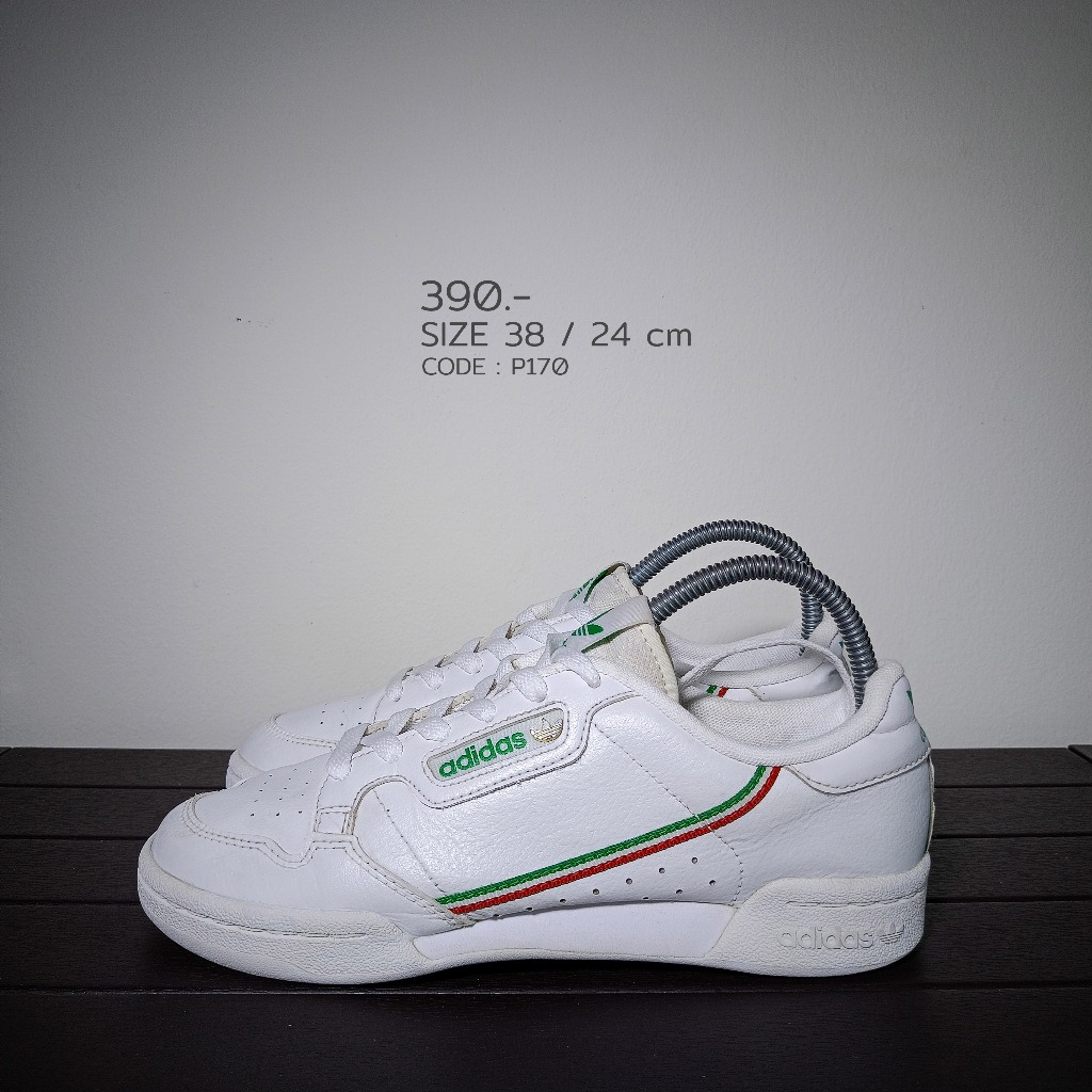 Adidas 24 cm deals