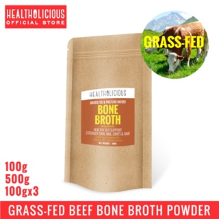 ภาพหน้าปกสินค้าBEEF BONE BROTH POWDER / ผงซุปคอลลาเจนกระดูกวัว โปรตีนผง  by HEALTHOLICIOUS ที่เกี่ยวข้อง