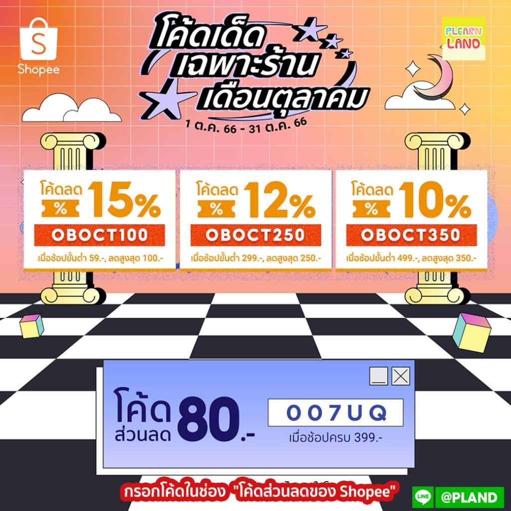 แพค-3-สุดคุ้ม-finish-ฟินิช-ผงล้างจาน-สำหรับเครื่องล้างจานอัตโนมัติ-1กก-3-ขวด-finish-power-powder-for-dish-washer-1-kg-x3