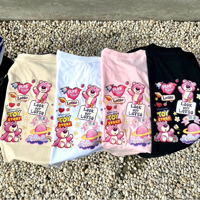 พร้อมส่ง-เสื้อยืดโอเวอร์ไซส์-ป้าย-it-s-my-day-oversize-สกรีนนูน-ลายการ์ตูน-อก44