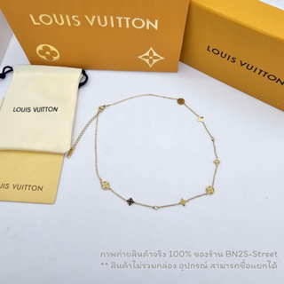 LOUIS VUITTON LOUIS VUITTON LV Iconic Blush Necklace Monogram Flower Pink  Gold Color Metal M00985