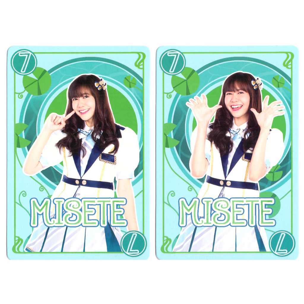 【新品希少】BNK48 AitaKatta トレーディングカード＆キーホルダー การ์ดเกม][1/2] BNK48 Trading card game Aitakatta | Shopee Thailand