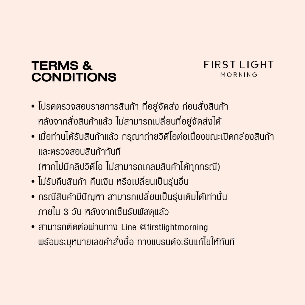 first-light-morning-jay-pearl-earrings-ต่างหูแป้น-ต่างหูมุก-ต่างหูมินิมอล