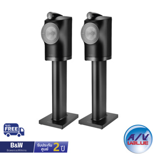 Bowers & Wilkins Formation Duo with Stand (B&W)