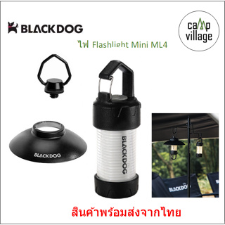 🔥พร้อมส่ง🔥 BLACKDOG ไฟ Flashlight Mini รุ่นมินิ สวย สว่าง พร้อมส่งจากไทย🇹🇭