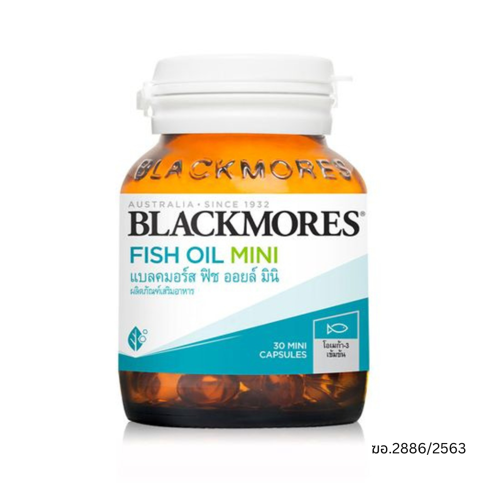 blackmores-fish-oil-mini-แบล็คมอร์ส-น้ำมันปลา-เม็ดเล็ก-330mg-ขนาด-30-แคปซูล