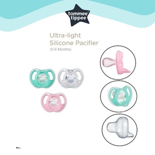 Tommee Tippee Ultra Light Baby Silicone Soother / Pacifier 2pcs แพ็ค 2ชิ้น