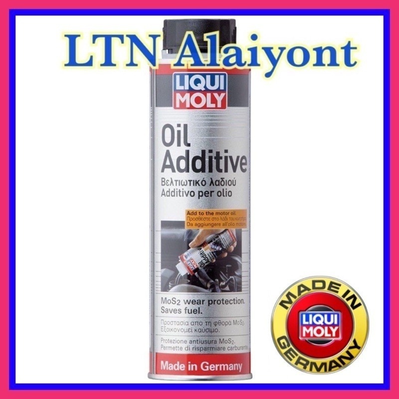 🌈 ของแท้ ️ Liqui Moly Oil Additive 300 มล. / 300 ml หัวเชื้อ
