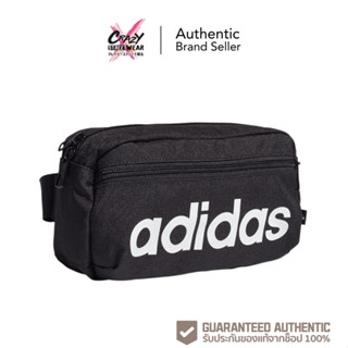 กระเป๋าคาด Adidas Essentials Logo Bag (GN1937) สินค้าลิขสิทธิ์แท้ Adidas