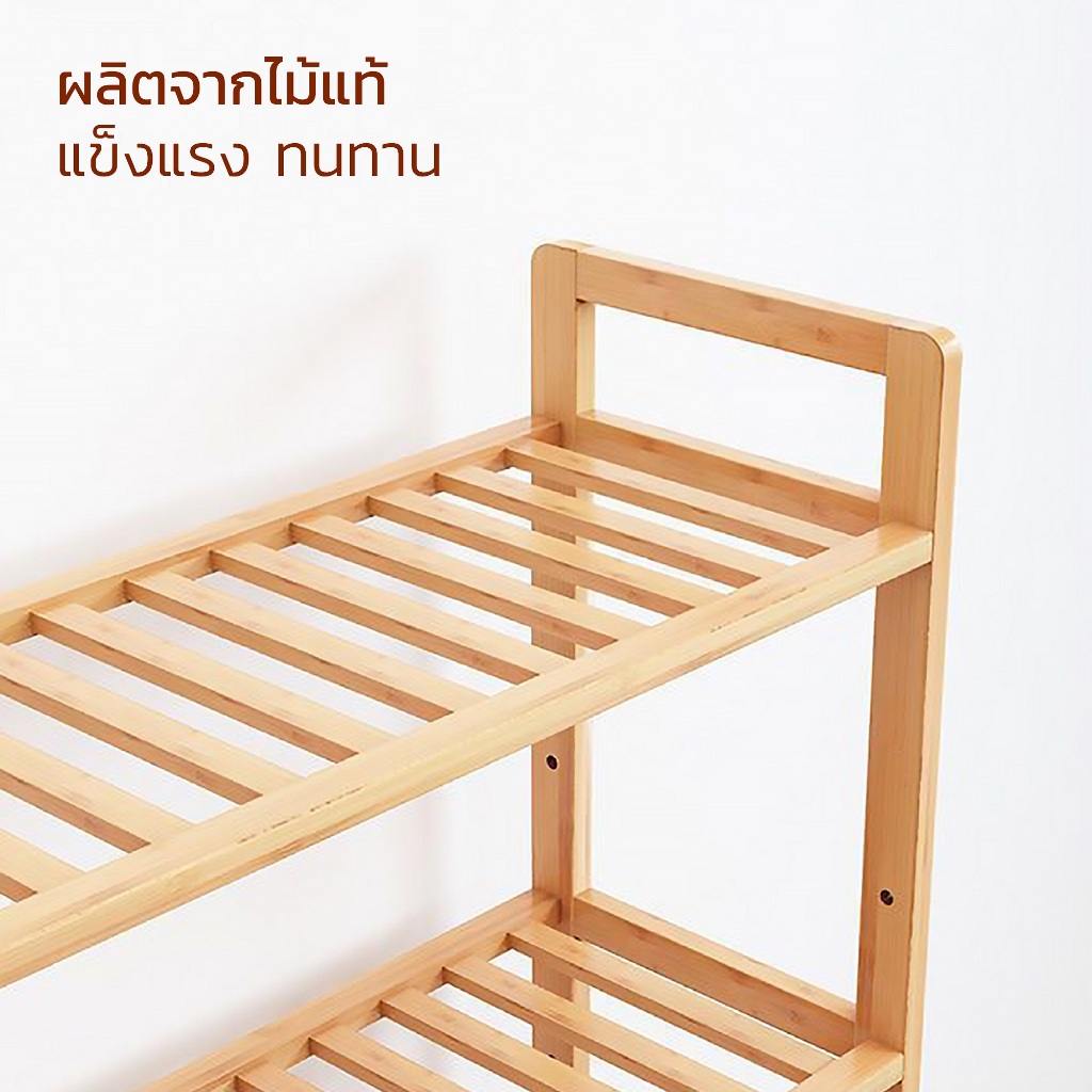 ชั้นวางรองเท้า-ชั้นเก็บของ-สามารถจัดเก็บได้-5-ชั้น-storage-shelf-rack-รับน้ำหนักได้ดี-แข็งแรง-alizaamall