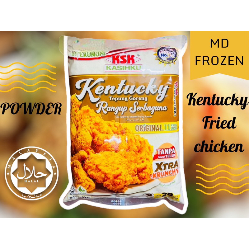 แป้งทอดไก่เคนตั๊กกี้ในตำนาน แป้งไก่KFCสูตรออริจินัล ขนาด 3 กิโลกรัม