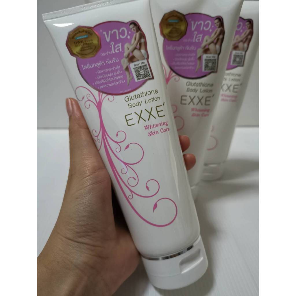 EXXE'Glutathione Body Lotion Whitening Skin Care 200g Shopee Thailand