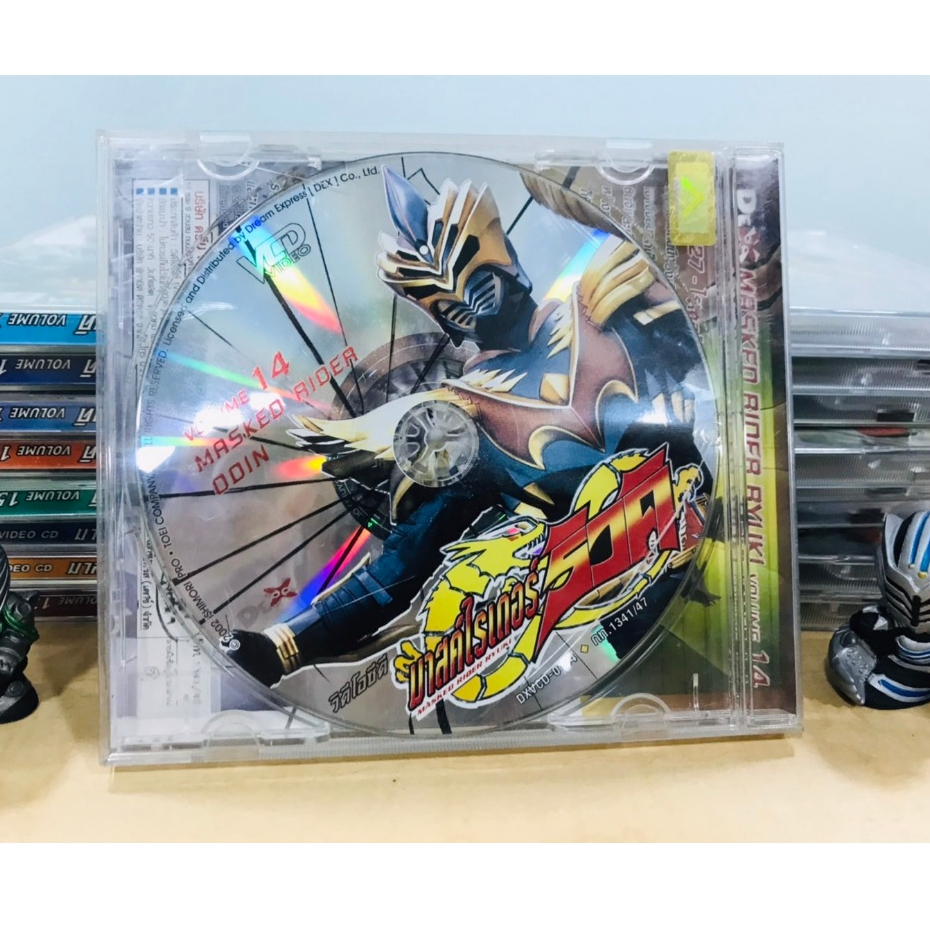 VCD มารค์ไรเดอร์ Masked Rider Ryuki Volume 14 Masked Rider Odin ...