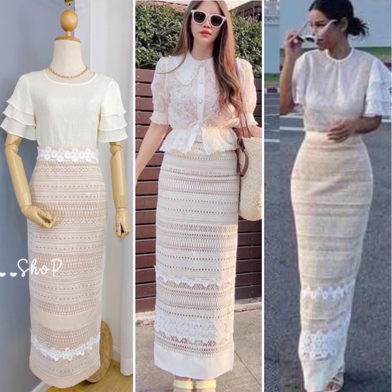 ชุดลูกไม้เข้าเซ็ทสีครีมขาว Premium ใส่งานบุญ งานแต่ง หรูหราสวยกรุบ