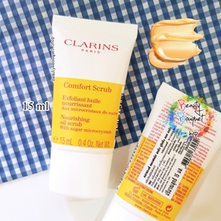 Clarins Comfort Scrub Nourishing Oil Scrub 15 ml