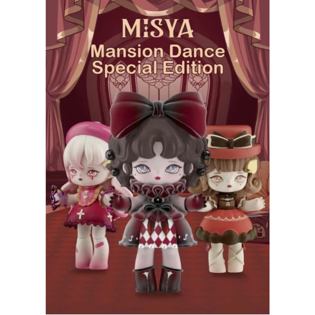 blind-box-ready-to-ship-กล่องสุ่ม-พร้อมส่ง-mj-studio-misya-mansion-dance-special-edition-series