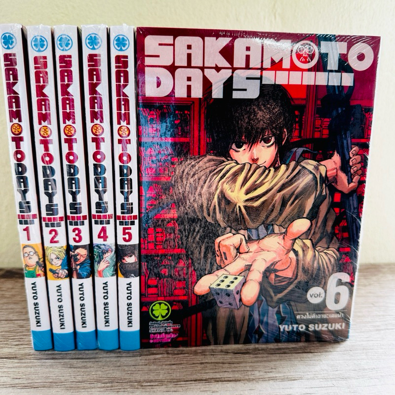lp-sakamoto-days-เล่ม-1-6
