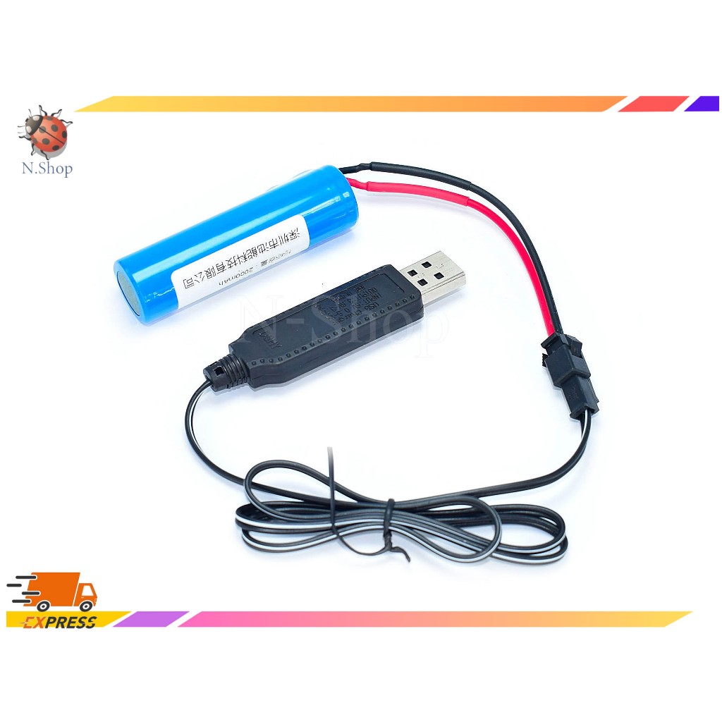 3.7V Li-ion Battery Charger USB (SM-2P ,XH-2.54 ,JST) | Shopee Thailand