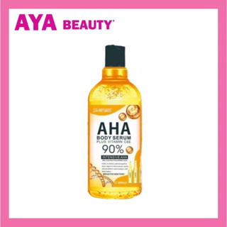 ของแท้ พร้อมส่ง❗️เซรั่มเร่งผิวขาว เข้มข้น 5 เท่า AHA Body Serum นำเข้าจากอเมริกา