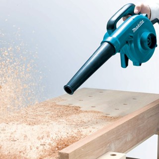 Makita เครื่องเป่าลม มีถุงเก็บฝุ่น รุ่น UB1102 - Blue