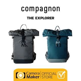 COMPAGNON กระเป๋ากล้อง กระเป๋าสะพายหลัง รุ่น The Explorer (ประกันศูนย์)