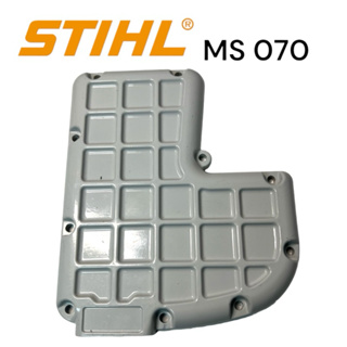 STIHL 070 MS070 อะไหล่เลื่อยโซ่ ฝาใต้เครื่อง เลื่อยโซ่สติลใหญ่ 0186M