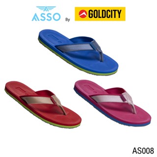 ASSO รองเท้าแตะ รุ่น AS008 ใส่สบาย เหมาะสำหรับทุกเพศทุกวัย (480)