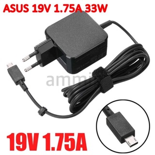 อะแดปเตอร์ เอซุส Asus 19V 1.75A 33w X205t