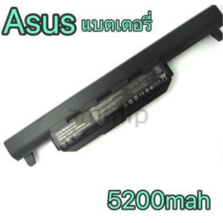 Asus แบตเตอรี่ รุ่น A32-K55 สำหรับ ASUS A45VS F55V F55VD A75A A75D A75V A75VM K45A K45D K45N K45V K45VM Battery