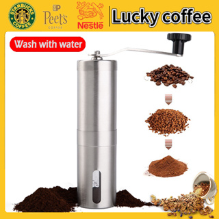 Lucky Coffee กาแฟ ที่บดกาแฟ Coffee grinder เครื่องบดกาแฟ 100%ของแท้✅ ที่บดกาแฟมือหมุน -1001095