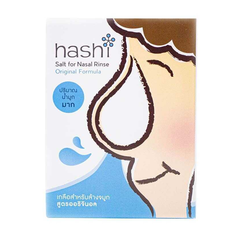 Hashi Plus ชุดอุปกรณ์ น้ำเกลือล้างจมูก/ Hashi Refill Salt Original ...