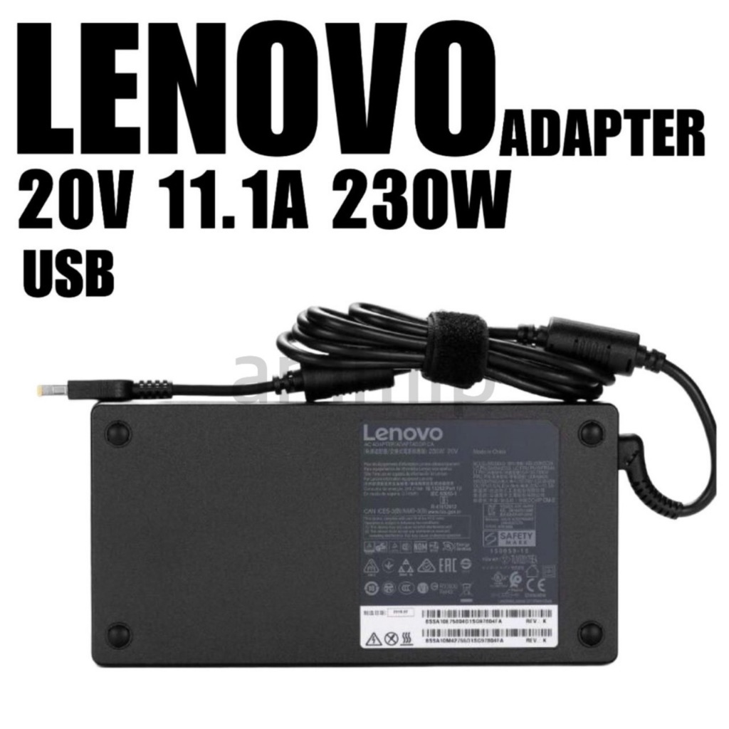 lenovo-adapter-lenovo-20v-11-5a-230w-หัว-usb-สายชาร์จ-lenovo-legion-5-17imh05h-อะแดปเตอร์