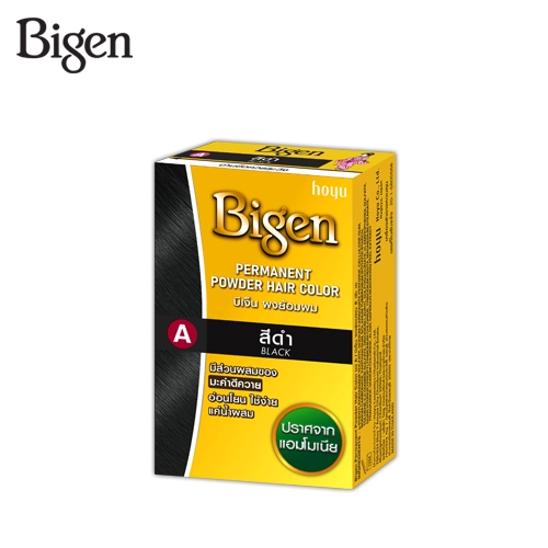 bigen-powder-ผลิตภัณฑ์ย้อมผมแบบผง