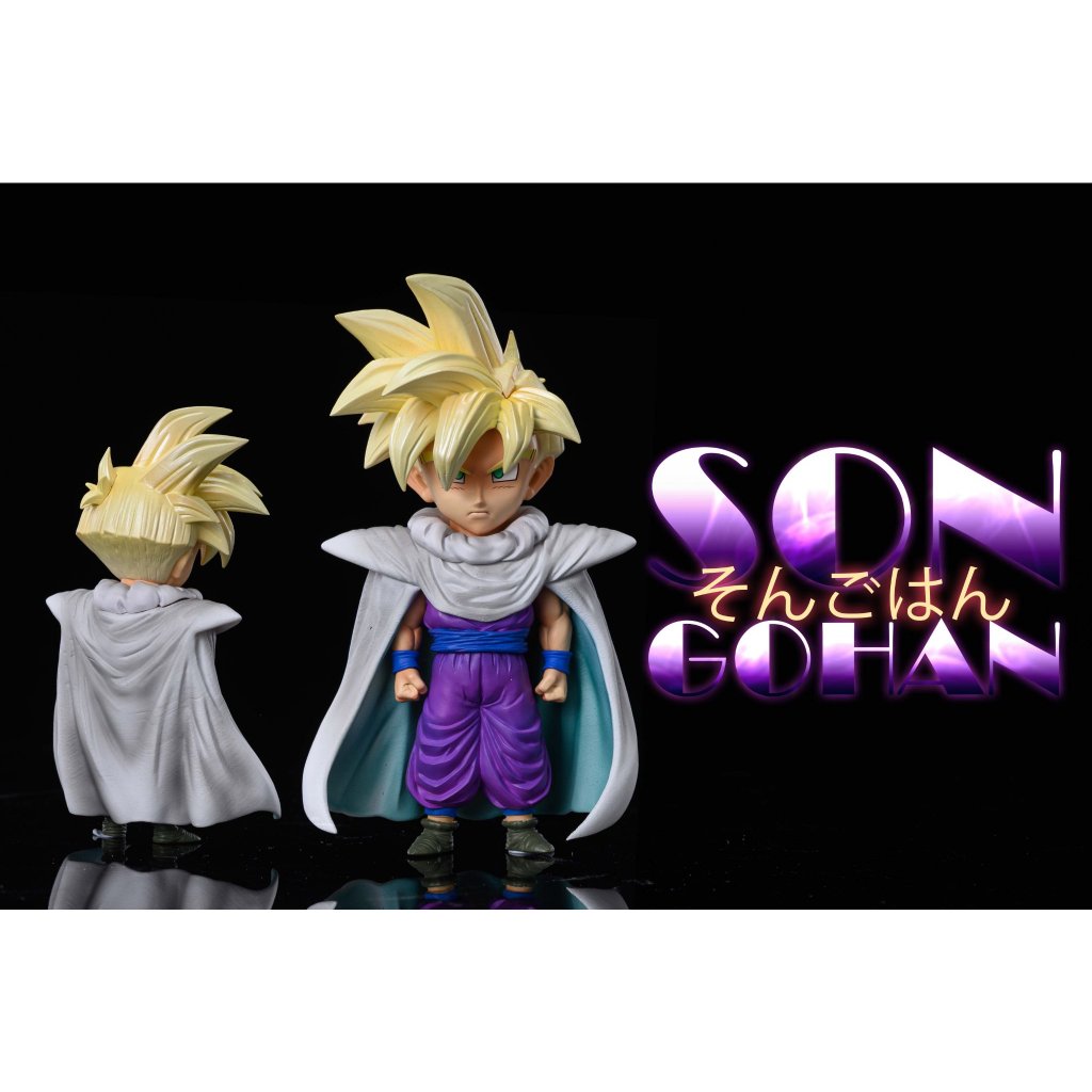 LeaGue - Gohan Cell game โมเดล เรซิ่น ของแท้ ของใหม่ พร้อมส่ง | Shopee ...