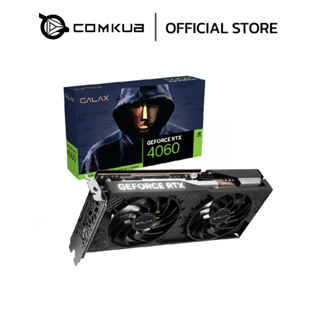 GALAX GeForce RTX™ 4060 1-Click OC 2X