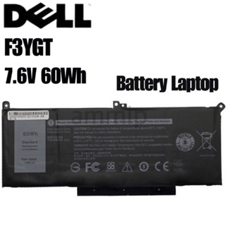 DELL  Battery  Laptop รุ่น F3YGT แบตเตอรี่โน๊ตบุ้ค