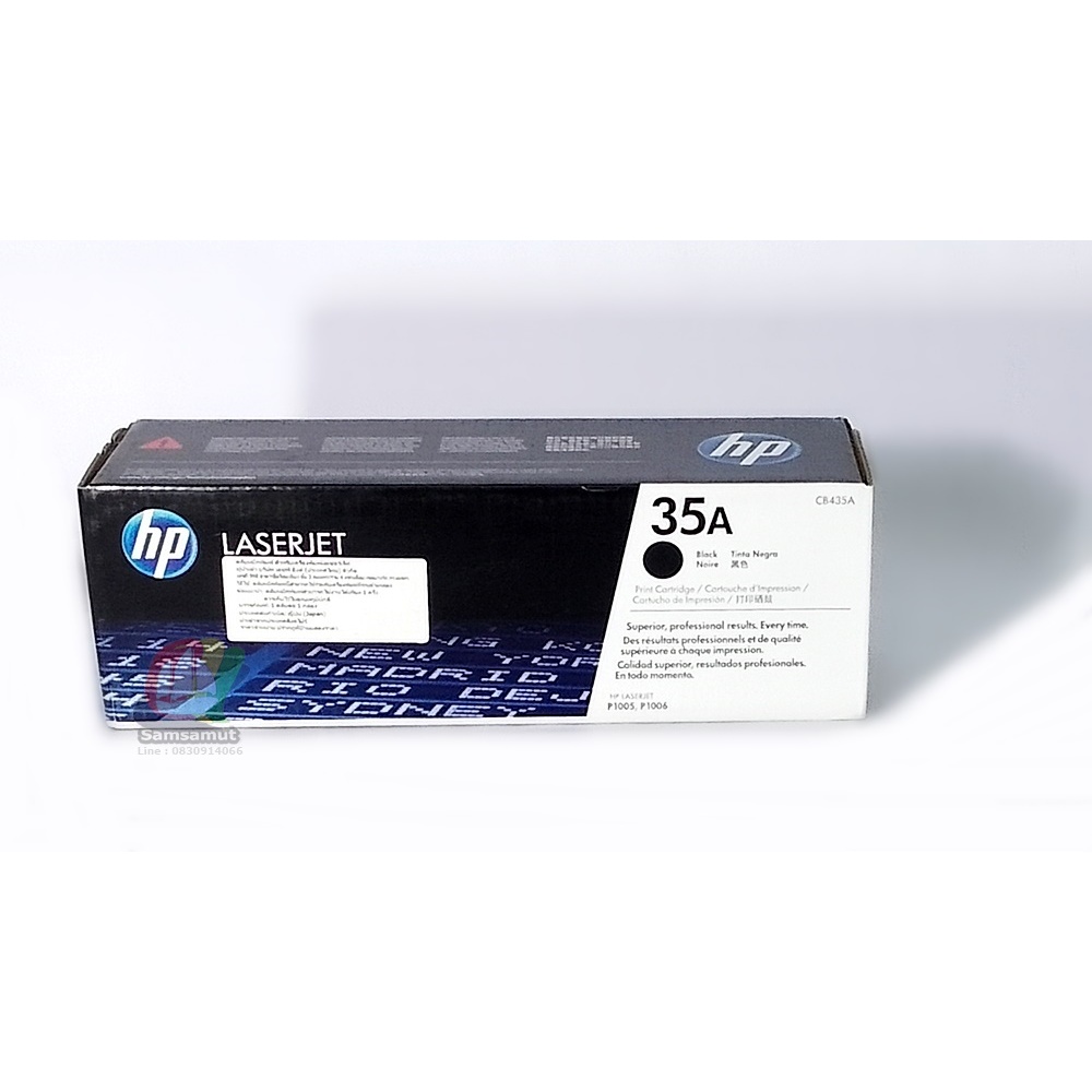 original-hp-q7553a-53a-laserjet-hp-p2014-p2015-p2015d-p2015n-ตลับหมึกแท้