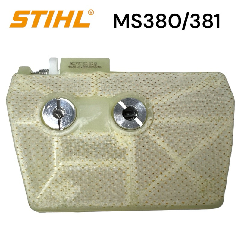 STIHL 380 381 MS381 MS380 อะไหล่เลื่อยโซ่ กรองอากาศ เลื่อยโซ่สติลรุ่น ...