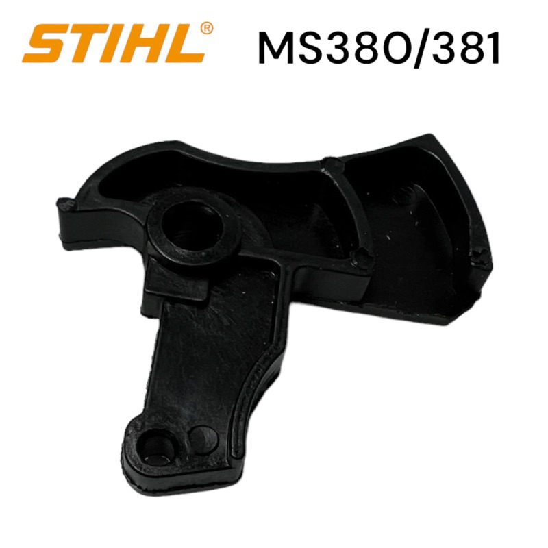 stihl-380-381-ms381-ms380-อะไหล่เลื่อยโซ่-ไกเร่ง-เลื่อย-โซ่-สติล-รุ่น-กลาง-0012m